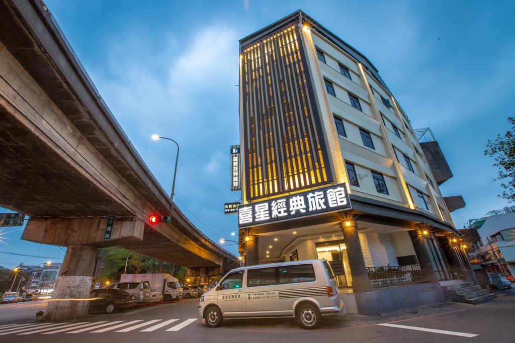 Luckynews Classic Hotel Taoyuan Luaran gambar